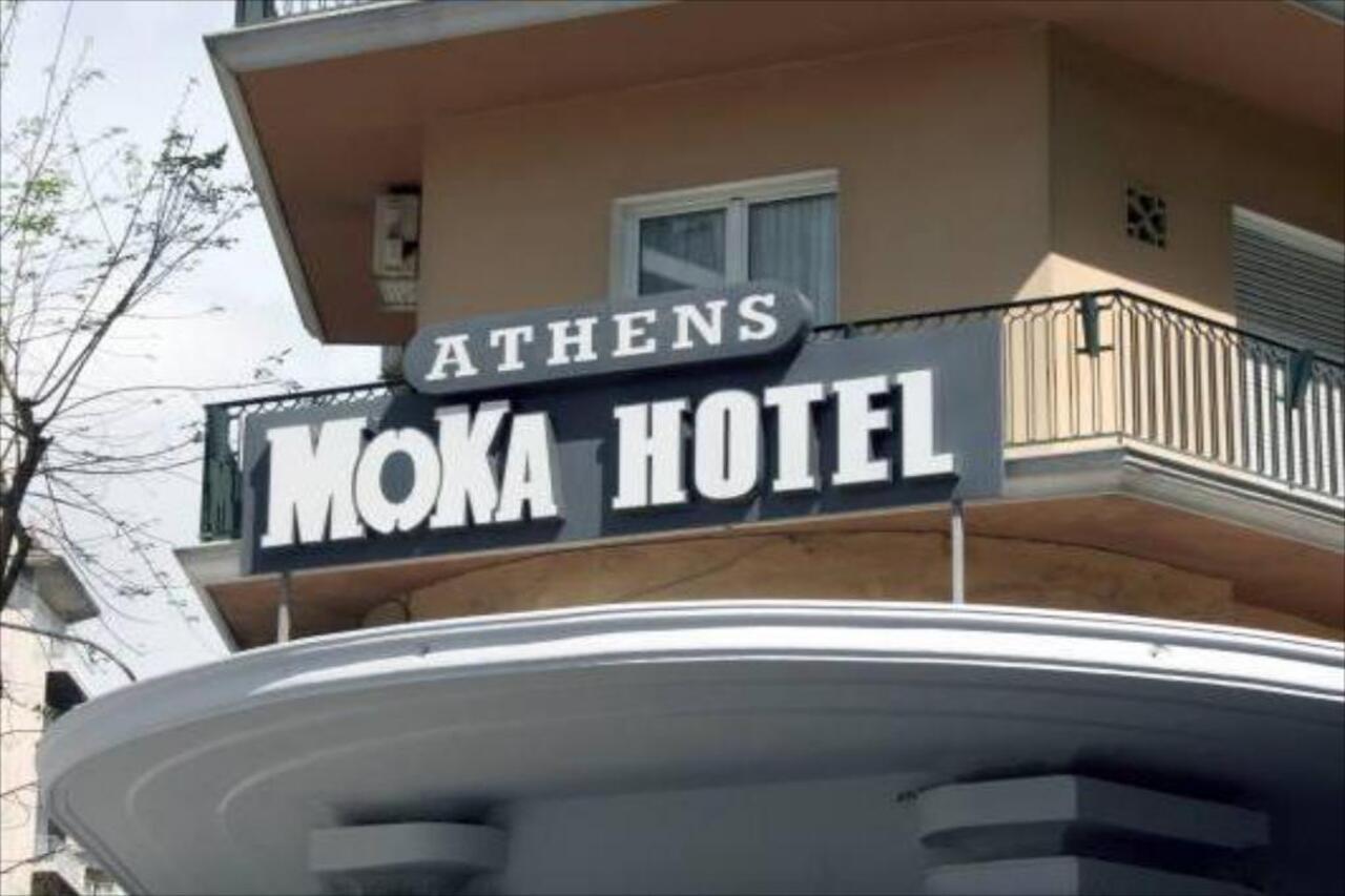 Athens Moka Hotel エクステリア 写真