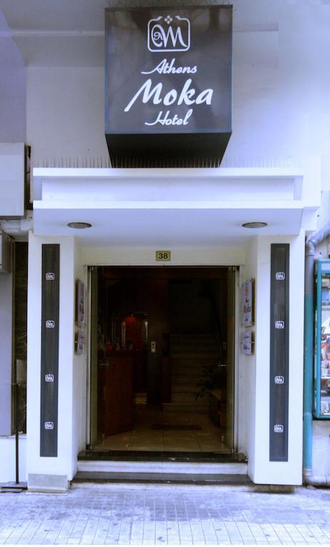 Athens Moka Hotel エクステリア 写真