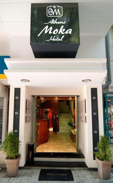 Athens Moka Hotel エクステリア 写真